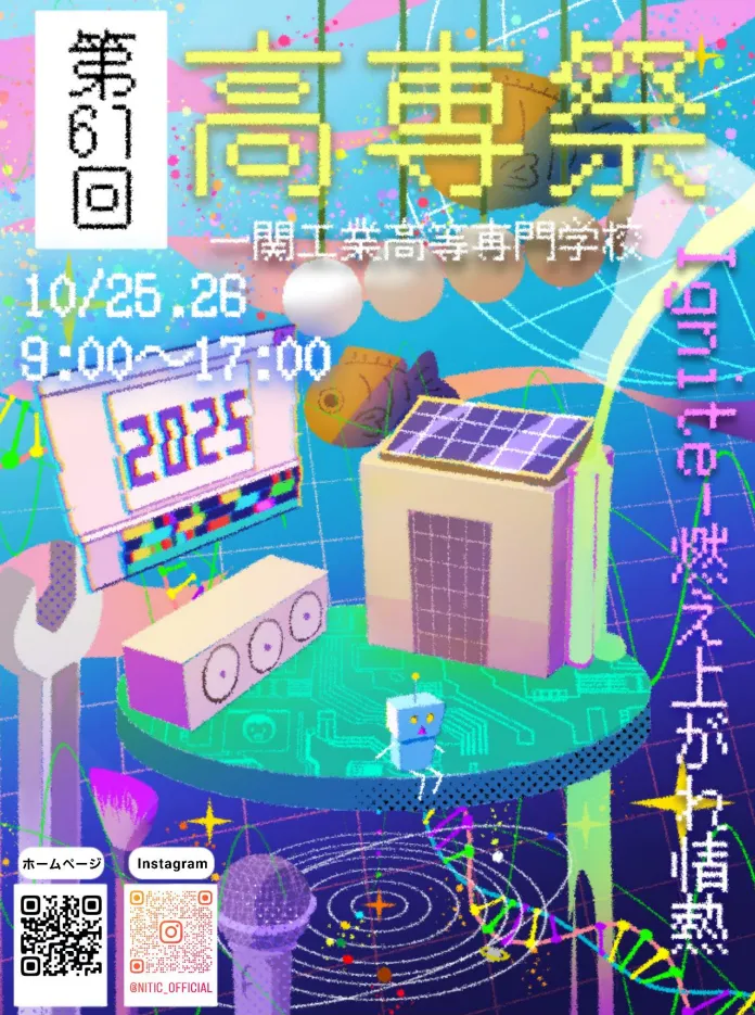 panf-cover